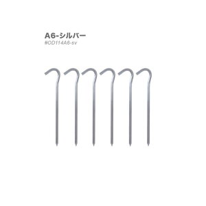 RAiseNsE 8{Zbg yO AEghA y Lv eg ݉c Œs [10F]#OD114s AEghAELv