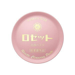 y10OFFN[|I11/27()1:59܂ŁzSHOPLIST COSME [bg@pX^@ʔ XLPA