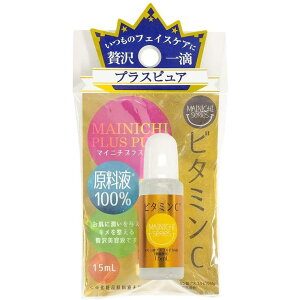 SHOPLIST COSME MAINICHIvXsA@r^~C XLPA