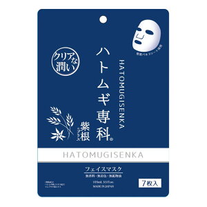 SHOPLIST COSME ngMȁ@tFCX}XN XLPA