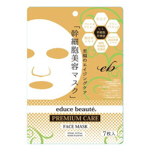 SHOPLIST COSME Gf[X{[e@v~APA@tFCX}XN XLPA