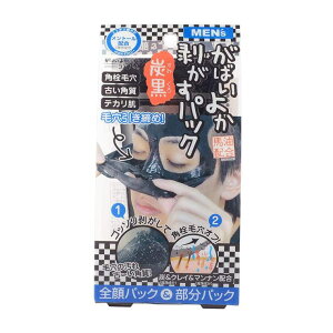SHOPLIST COSME ΂悩@YpbN@Y XLPA