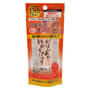 SHOPLIST COSME ΂悩@pbN~jTCY XLPA