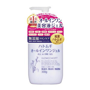 y10OFFN[|I11/11 ()1:59܂ŁzSHOPLIST COSME wa*so*sen@\EZ@ngM@I[CWF@300g XLPA