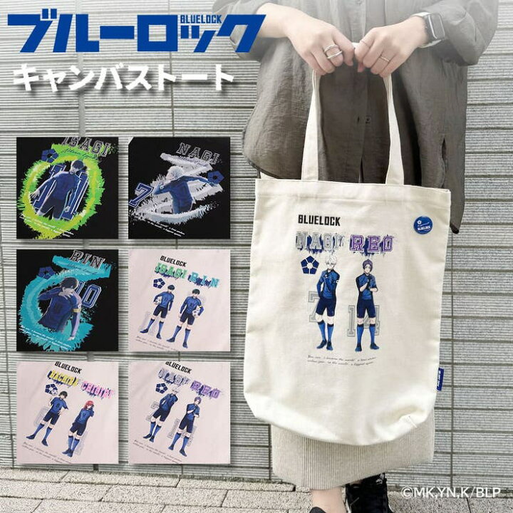 楽天市場】【ﾎﾟｲﾝﾄ2倍＆ｸｰﾎﾟﾝ！3/11(水) 1:59まで】LOWARD ブルー 