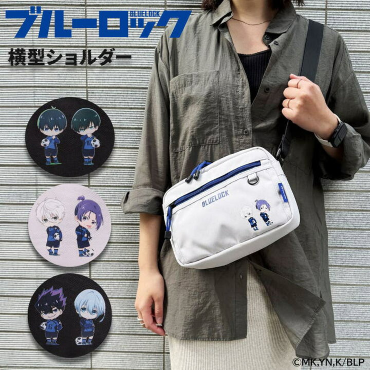楽天市場】【10％OFFクーポン！4/17(金)9:59まで】LOWARD ブルーロック 