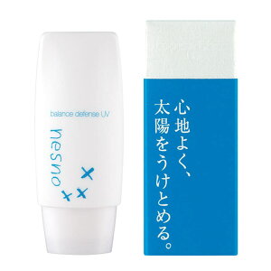 y10OFFN[|I11/27()1:59܂ŁzSHOPLIST COSME NESNO@lXm oXfBtFXUV {fBEnhEtbgPA