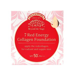 y10OFFN[|I11/27()1:59܂ŁzSHOPLIST COSME PALGANTONG@pKg@7bhGiW[Ct@f[V@22@sNx[W x[XCN