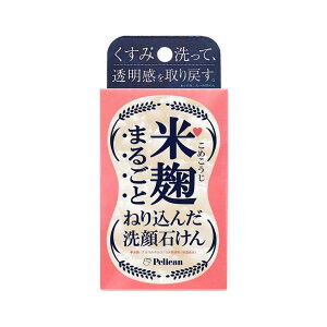 SHOPLIST COSME č܂邲Ƃ˂荞񂾐΂ {fBEnhEtbgPA