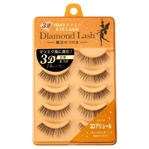 y5OFFN[| 9/11 1:59܂ŁzSHOPLIST COSME _ChbV@1DAY}cGN@EYELASH@3DA[ CNAbv