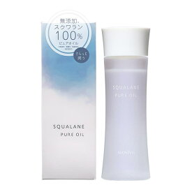 SHOPLIST COSME ALOVIVI　アロヴィヴィ　スクワラン　ピュアオイル スキンケア