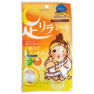 SHOPLIST COSME V[g@O[vt[c@2 {fBEnhEtbgPA