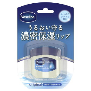 SHOPLIST COSME Vaseline�@���@�Z�����@���b�v�@�I���W�i�� ���C�N�A�b�v