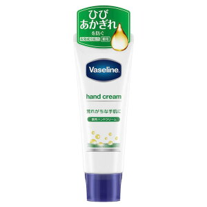y10OFFN[|I11/27()1:59܂ŁzSHOPLIST COSME Vaseline@@Z@nhtBK[ {fBEnhEtbgPA