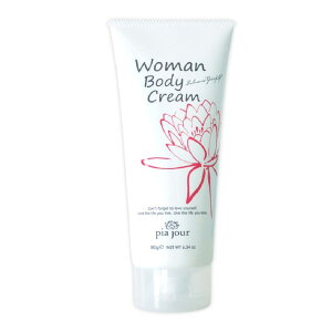 y10OFFN[|I11/11 ()1:59܂ŁzSHOPLIST COSME sAW[@E[}{fBN[ {fBEnhEtbgPA