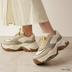 y10OFFN[|I11/27()1:59܂ŁzLa luna _bhXj[J[ fB[X 6cmq[  Xj[J[ [Jbg _bhV[Y ubN AC{[ x[W l 킢 Vv [X