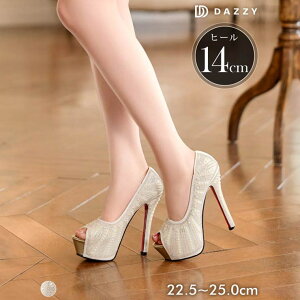 Dazzy [14cm�q�[��]�O���b�^�[�p�[�����C���X�g�[���I�[�v���g�D�p���v�X[dazzy�I���W�i��] �V���[�Y�E�C