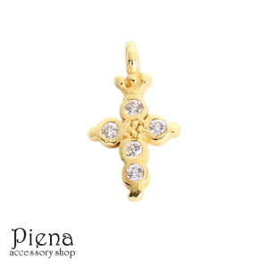 ANZT[VbvPIENA `[ fB[X Y L[rbNWRjA Vo[925 1 p[c S[h NX \ Vv  ~j gbv Ntg | DIY  