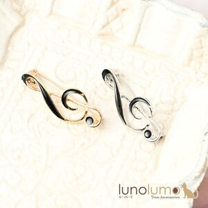 lunolumo u[` fB[X gL  y ^ S[h Vo[  v[g BR ANZT[