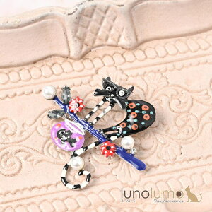 lunolumo u[` fB[X L lR ˂ L LG Kl  V}V}  v[g BR ANZT[