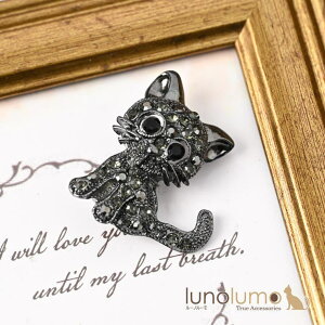 lunolumo u[` ~ju[` fB[X L lR ˂ L LG LL  v[g BR ANZT[