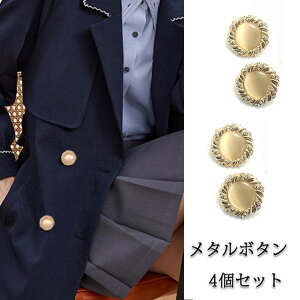 y10OFFN[|I12/11()1:59܂Łzshoppinggo ^{^ 4Zbg 18mm {^ X^_[h{^ | f v{^  nhCh AW CN ANZT[p[c 