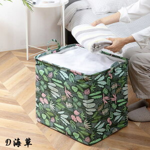 shoppinggo [ h[oXPbg 120L ܂肽 󂩂 [{bNX [P[X e RpNg ʏ Eߏ t [EƋ