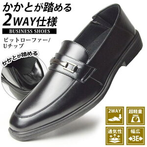 ShoeSquare rWlXV[Y Y C rWlXC vC 2WAY amC rWlX rbg[t@[ Xb| rWlXT_ y L 3E C U`bv yz V[YEC