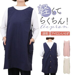 y10OFFN[|I12/11()1:59܂ŁzBACKYARD FAMILY iCn{^Gv HELb`pi