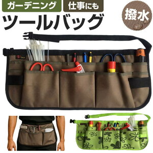 y10OFFN[|I11/27()1:59܂ŁzBACKYARD FAMILY K[fjO c[obO t@bVG