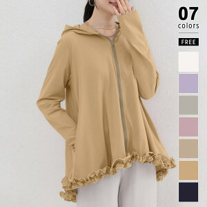 y10OFFN[|I12/11()1:59܂ŁzCOCOMOMO O΍/ڐG⊴ bVK[h uvJbgp[J[ p UVJbg p[J[ fB[X t t[ht UV Ă΍  uvp[J[ 