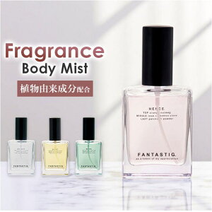 y10OFFN[|I11/27()1:59܂ŁzBACKYARD FAMILY FANTASTIG. Body Mist EfBt[U[ELh