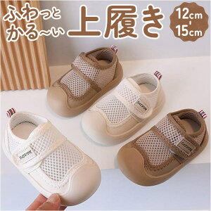 BACKYARD FAMILY LbY㗚 xr[