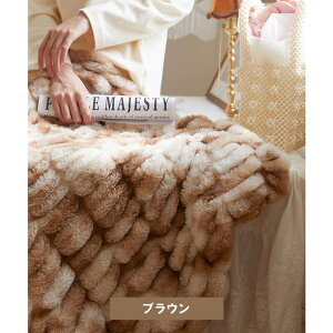 aimoha uPbg \t@[Jo[ }`Jo[   ӂӂ  킢 ؍ CeA uPbg100×150cm SNSf ؍G xbh| \t@[| yt@CN