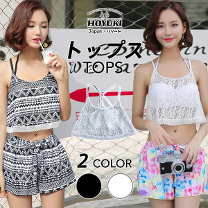 HOYUKI r[`gbvX fB[X  Nbvh gbvX L~\[ [X ԕ r[` Zp[g ][g }}  ̌^Jo[ ̎q ZNV[ n 