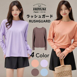 HOYUKI bVK[h fB[X ̌^Jo[  ėp TVc JbgAEg bVK[h w󂫃fUC  ؍ }} IoT S/M/L/LL/3L 