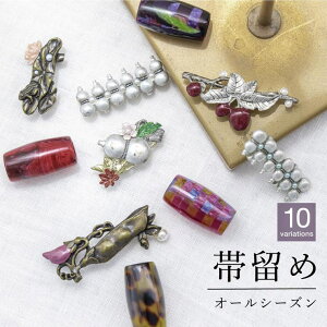 SOUBIEN ї KX x Ƃڋ g{ KX JWA   тǂ OR lR    F }[u ׂ  Ђ傤  JG a ߁E