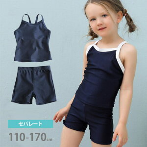 y10OFFN[|I11/11 ()1:59܂Łz[XfB[X y2_Zbgz L~\[ Zp[g XN[  ̎q  T}[ n OJbgIoT zF C Xgb