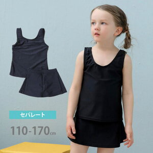 y10OFFN[|I11/11 ()1:59܂Łz[XfB[X y2_Zbgz m[X[u Zp[g XN[  ̎q  T}[ n OJbg IoT Lbg V[gp