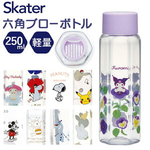 y10OFFN[|I12/11()1:59܂ŁzBACKYARD FAMILY LN^[ Zpu[{g 250ml PDH3 HELb`pi