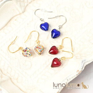 y10OFFN[|I11/27()1:59܂Łzlunolumo xl`AOXsAX xl`AKX sAX  n[g h C^A I ANZT[