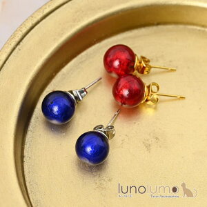 y10OFFN[|I11/27()1:59܂Łzlunolumo xl`AOXsAX xl`AKX sAX 1 10mm Vv C^A I ANZT[