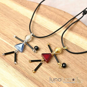 y10OFFN[|I12/11()1:59܂Łzlunolumo xl`AOXlbNX xl`AKX C^A ̎q h[  ߉\ I ANZT[