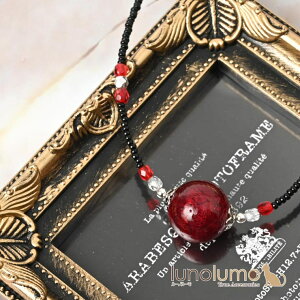 y10OFFN[|I12/11()1:59܂Łzlunolumo xl`AOXlbNX xl`AKX C^A `[J[  i I ANZT[