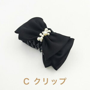 JS FASHION wANbv {`[t { p[t Te Ă΂ wAANZT[  񎟉 p[eB[  \   wAAW fB[X v[gyacc00114-c