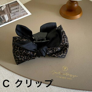 JS FASHION wANbv {`[t ^ Aj} qE Ă΂ nEB  wAANZT[  񎟉 GKg ؍ ̓ Mtg    ig w