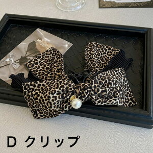 JS FASHION wANbv p[t  qE ^ Aj} Ă΂ ~jNbv nEB  ig wAANZT[ 傫  񎟉 p[eB[  wAAW 