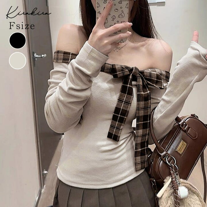 楽天市場】【10％OFFクーポン！6/11(木)1:59まで】kirakiraShop 