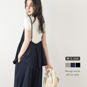 La-gemme I[C Tybg L~\[ Chpc  Ƃݑf LC lJWA fB[X   2025H~V ylssrss25-1404z pcEY{