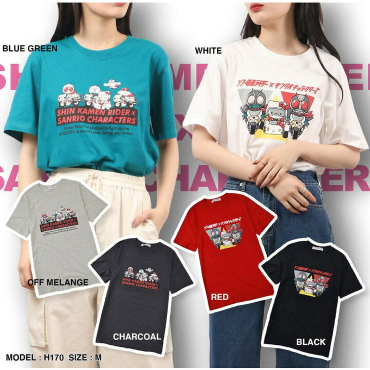 シン仮面ライダー X カルビー Tシャツ 非売品 限定50枚当選品 レア 